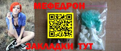 Альфа ПВП Туймазы