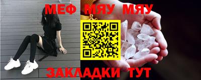 Альфа ПВП Туймазы