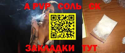 МДПВ Тула