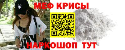 МДПВ Тула