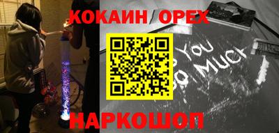 Альфа ПВП Туймазы