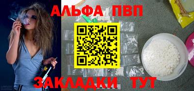 MDMA Тулун