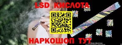 MDMA Тулун