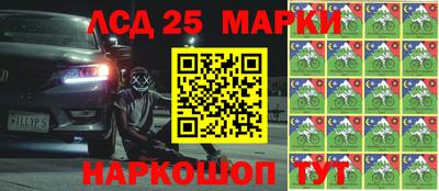 Альфа ПВП Туймазы