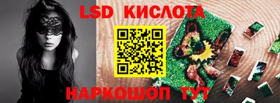 Альфа ПВП Туймазы