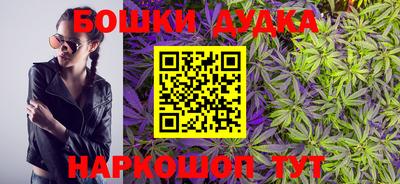 MDMA Тулун