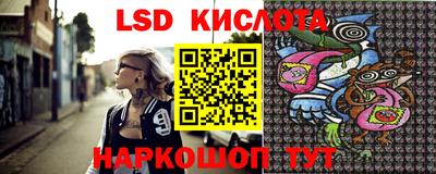 MDMA Тулун
