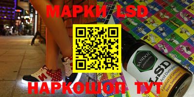 MDMA Тулун