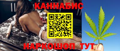 MDMA Тулун