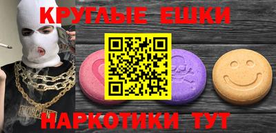 Альфа ПВП Туймазы