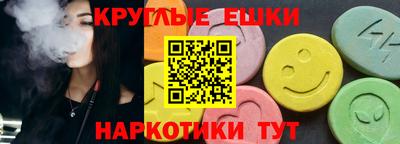Альфа ПВП Туймазы