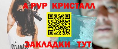 МДПВ Тула