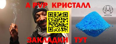 МДПВ Тула
