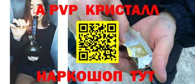 MDMA Тулун