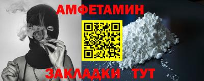 Альфа ПВП Туймазы