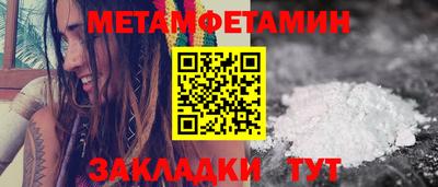 Альфа ПВП Туймазы