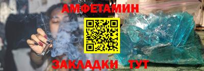 Альфа ПВП Туймазы