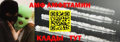 МДПВ Тула