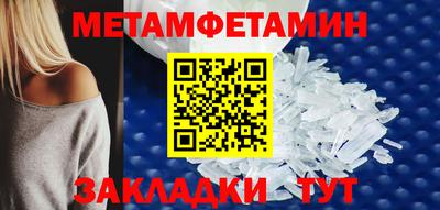 Альфа ПВП Туймазы