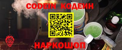 MDMA Тулун