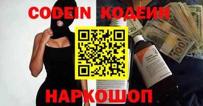 MDMA Тулун