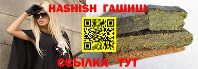 Альфа ПВП Туймазы