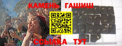 MDMA Тулун