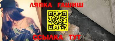 MDMA Тулун