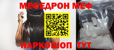 Альфа ПВП Туймазы