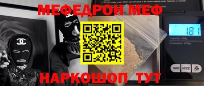 МДПВ Тула