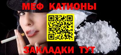 МДПВ Тула