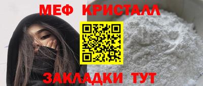 Альфа ПВП Туймазы