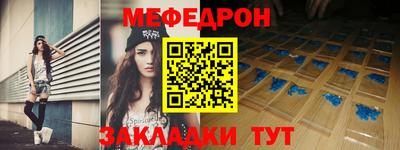 Альфа ПВП Туймазы