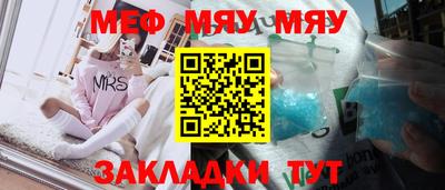 Альфа ПВП Туймазы